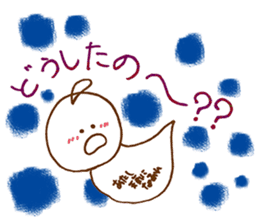 Telbon sticker #2261380