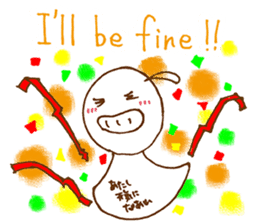 Telbon sticker #2261385