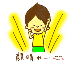 Telbon sticker #2261388