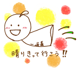 Telbon sticker #2261389