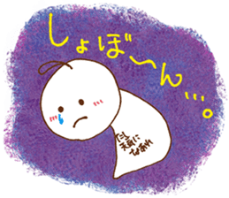 Telbon sticker #2261395