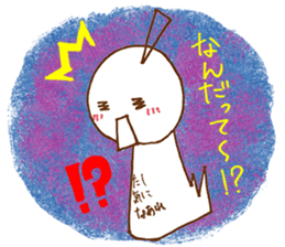 Telbon sticker #2261397