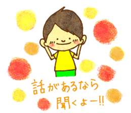 Telbon sticker #2261398