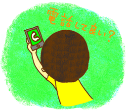 Telbon sticker #2261399