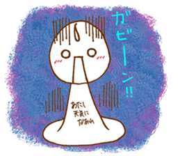 Telbon sticker #2261401