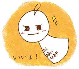 Telbon sticker #2261404