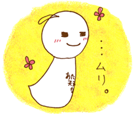 Telbon sticker #2261405