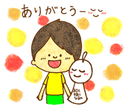 Telbon sticker #2261407