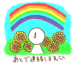 Telbon sticker #2261410