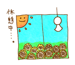 Telbon sticker #2261411