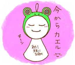 Telbon sticker #2261413