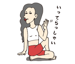 Yoga lovers Yogini stickers Vol.02 sticker #2261460