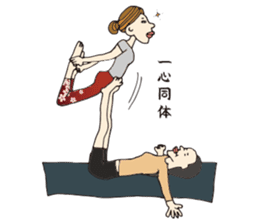 Yoga lovers Yogini stickers Vol.02 sticker #2261470