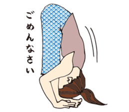 Yoga lovers Yogini stickers Vol.02 sticker #2261476