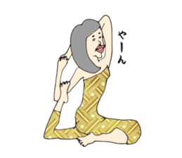 Yoga lovers Yogini stickers Vol.02 sticker #2261495