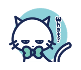 Vol.1 Shiromaru (cat & Nezumaru)[ENG] sticker #2261501