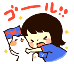 Football supporters sticker #2261670