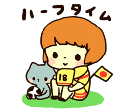 Football supporters sticker #2261676