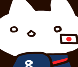 Football supporters sticker #2261682