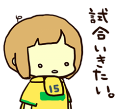 Football supporters sticker #2261694