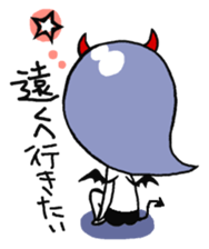 Mr.Angel and Lady Devil sticker #2261765