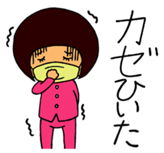 Hospital words of Chibiko sticker #2261795