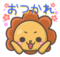 Chibi-Lion sticker #2261825