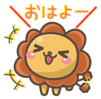 Chibi lion deals