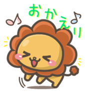 Chibi-Lion sticker #2261837