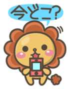 Chibi-Lion sticker #2261848