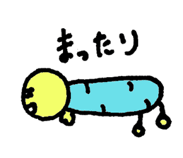 imomusikorori sticker #2261945