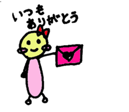 imomusikorori sticker #2261946