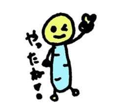 imomusikorori sticker #2261949