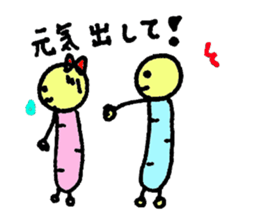 imomusikorori sticker #2261953