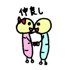 imomusikorori sticker #2261955