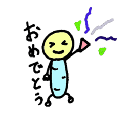 imomusikorori sticker #2261956