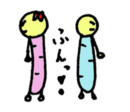 imomusikorori sticker #2261962