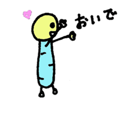 imomusikorori sticker #2261970