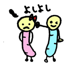 imomusikorori sticker #2261975