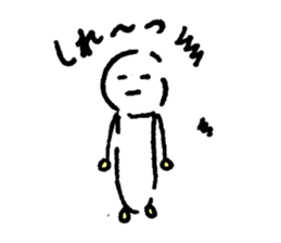 imomusikorori sticker #2261977