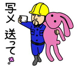 Gen is working. sticker #2262026