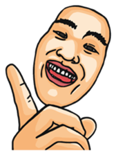 The Faces sticker #2262220