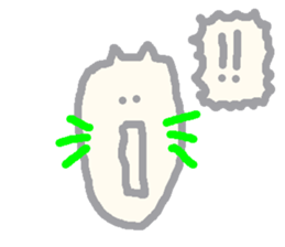 cute cute cat sticker #2262272