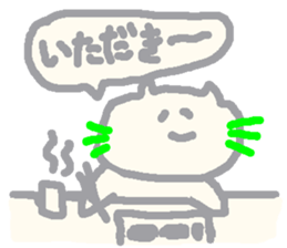 cute cute cat sticker #2262277