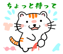 It is too lovely.   The cat sticker #2262374
