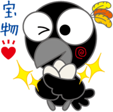 Fashionable crow part2 sticker #2262432