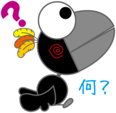 Fashionable crow part2 sticker #2262439