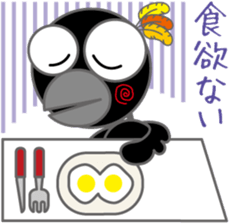 Fashionable crow part2 sticker #2262453