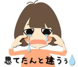 Expectant Mother sticker #2262484