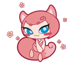 Yameme sticker #2263047